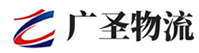 泉州到香洲区物流公司